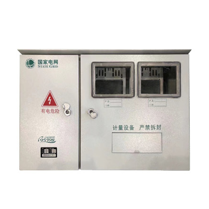 三相二表位（混合式）
