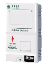 单相一表位