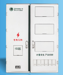 单相六表位